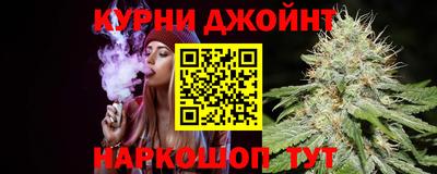 дживик Можайск
