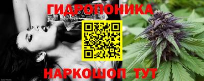 гашишное масло Пыть-Ях
