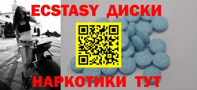 Альфа ПВП Моздок