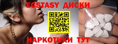 дживик Можайск