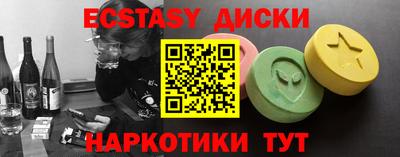 Альфа ПВП Моздок