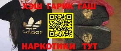 Альфа ПВП Моздок