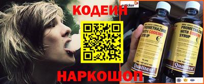 дживик Можайск