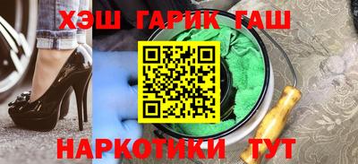 скорость Волгодонск