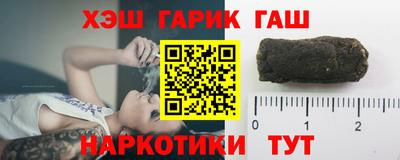 Альфа ПВП Моздок