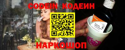 дживик Можайск