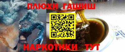 дживик Можайск