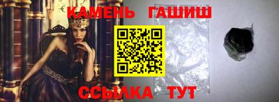 PSILOCYBIN Волжский