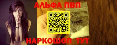 jwh Можга