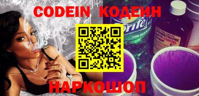 Альфа ПВП Моздок