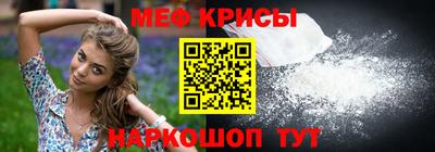 Альфа ПВП Моздок