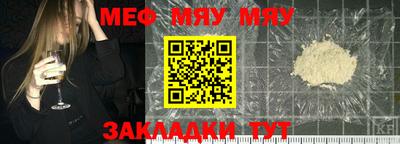 jwh Можга