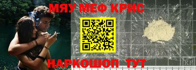 марки lsd Пугачёв