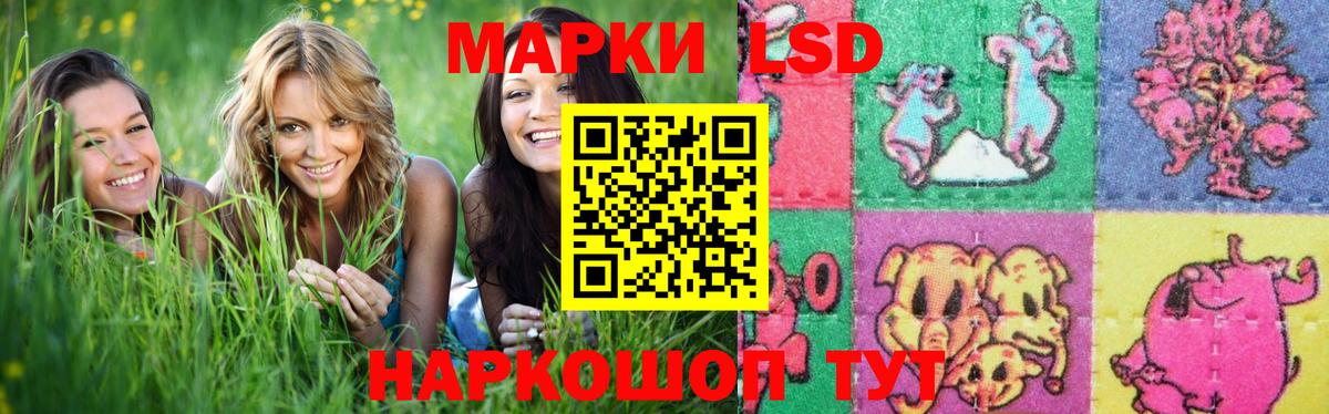 LSD-25 экстази  Тутаев  Лсд 25 экстази ecstasy 
