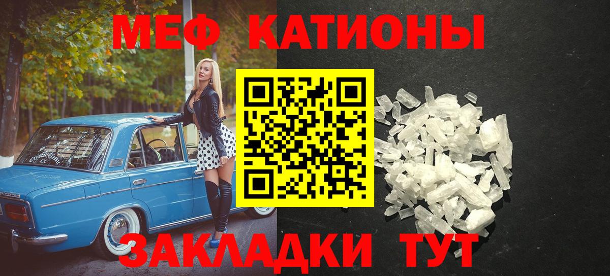 A-PVP Тутаев