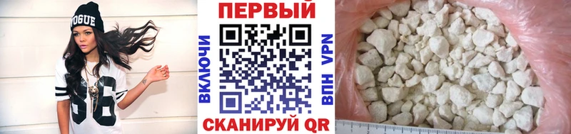 Первитин винт  Тутаев 