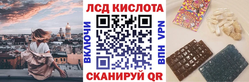 Марки N-bome 1,8мг  Тутаев 